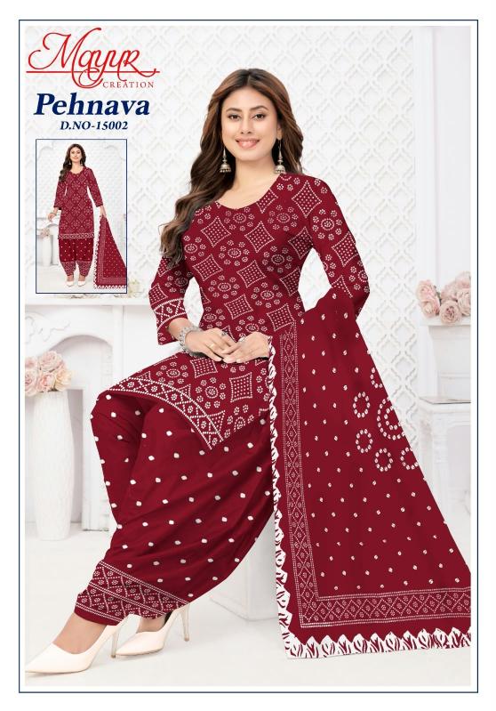Mayur pehnava vol 15 dress material wholesale